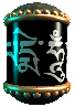 Perpetual Prayer Wheel
